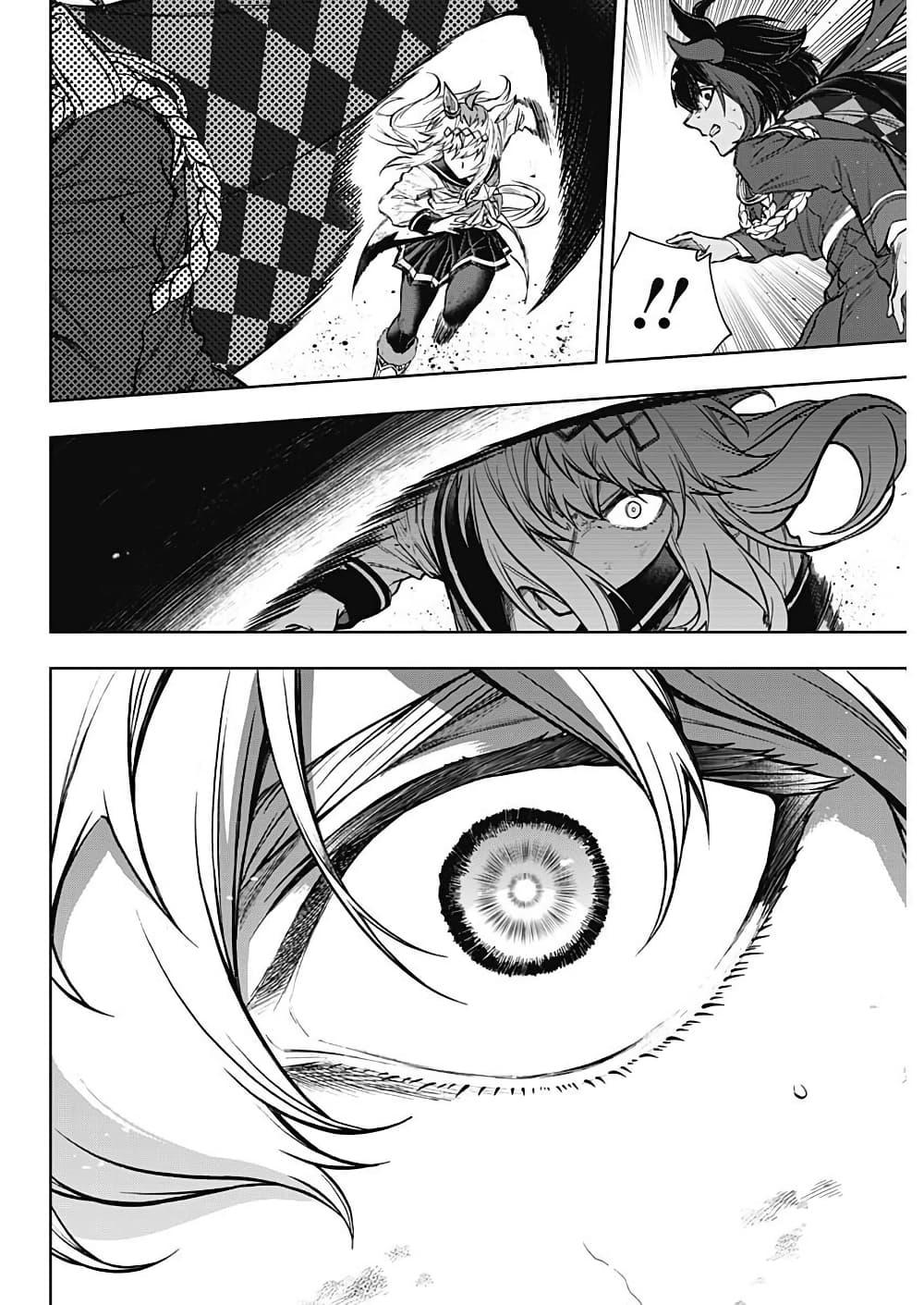 Manga-lc-com อ่านมังงะ อ่านการ์ตูน ออนไลน์ ฟรี Uma Musume Cinderella Gray ตอนที่ 1 2 3 4 5 6 7 8 9 10 11 12 13 14 ฟรี ไม่มีโฆษณา Manga-lc - อ่าน มังงะ อ่าน การ์ตูน ออนไลน์ อ่านมังงะ ฟรี