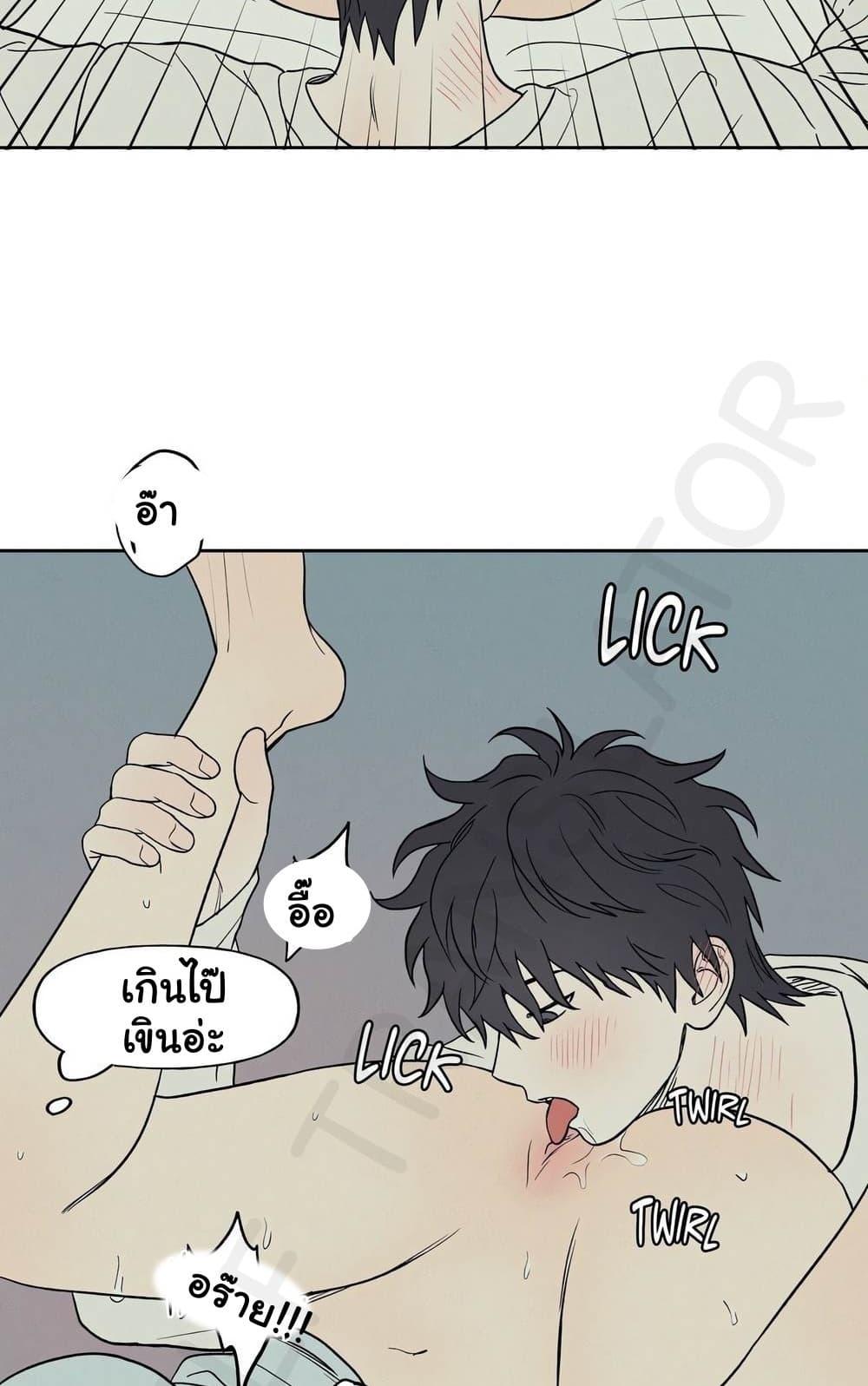 Doujin-Lc- อ่าน โดจิน มังฮวา เกาหลี ญี่ปุ่น จีน แปลไทย 3xLover ตอนที่ 1 2 3 4 5 6 7 8 9 10 11 12 13 14 ฟรี ไม่มีโฆษณา อ่าน โดจิน Manhwa เกาหลี ญี่ปุ่น จีน เรามีครบ คัดมาให้เน้นๆ โดจิน 18+ รับประกันความฟินโดย  Doujin Lc