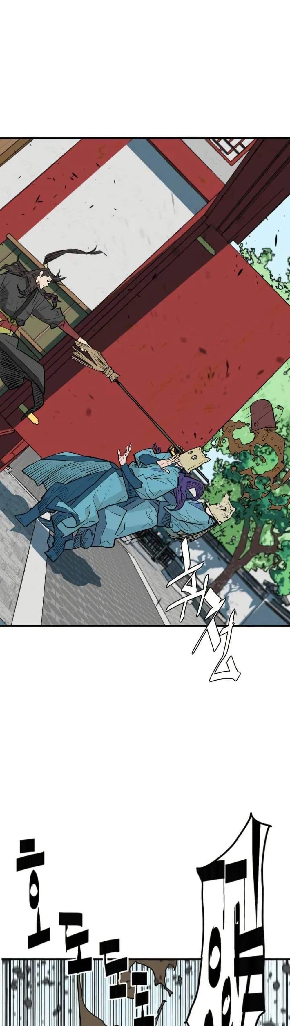 Manga-lc-com อ่านมังงะ อ่านการ์ตูน ออนไลน์ ฟรี Demon King ตอนที่ 1 2 3 4 5 6 7 8 9 10 11 12 13 14 ฟรี ไม่มีโฆษณา Manga-lc - อ่าน มังงะ อ่าน การ์ตูน ออนไลน์ อ่านมังงะ ฟรี