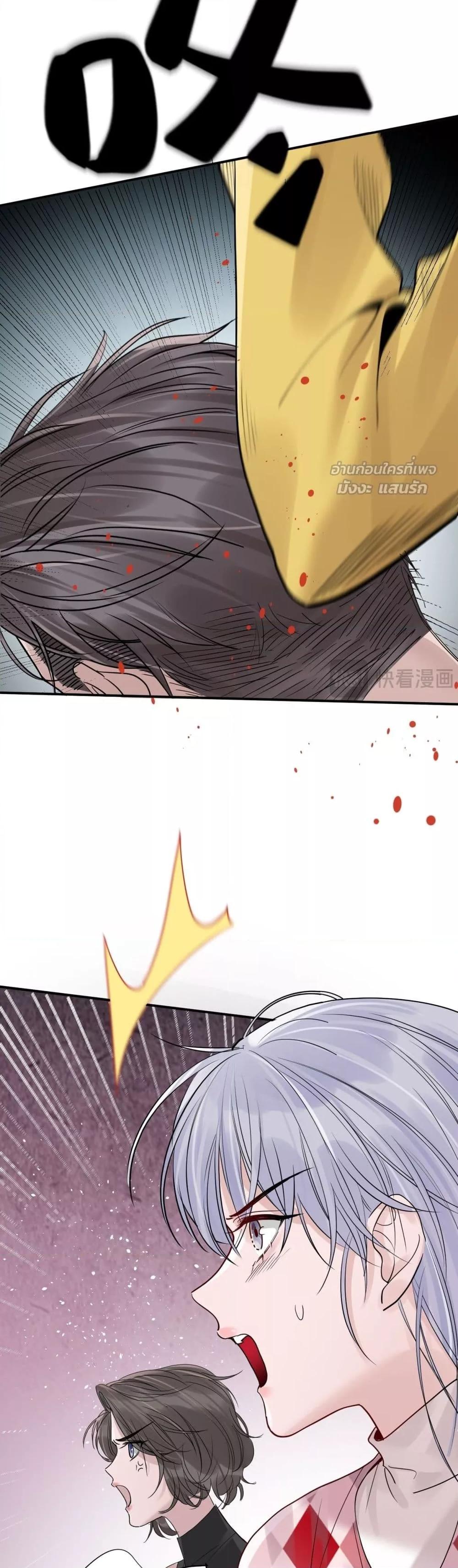 Manga-lc-com อ่านมังงะ อ่านการ์ตูน ออนไลน์ ฟรี TheLittleSecr ตอนที่ 1 2 3 4 5 6 7 8 9 10 11 12 13 14 ฟรี ไม่มีโฆษณา Manga-lc - อ่าน มังงะ อ่าน การ์ตูน ออนไลน์ อ่านมังงะ ฟรี