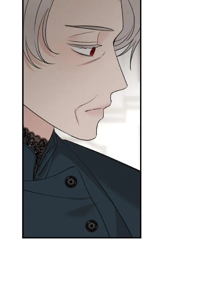 ครอบครัวสามีเห็นทีจะคลั่งรัก ตอนที่ 70 รูปที่ 52