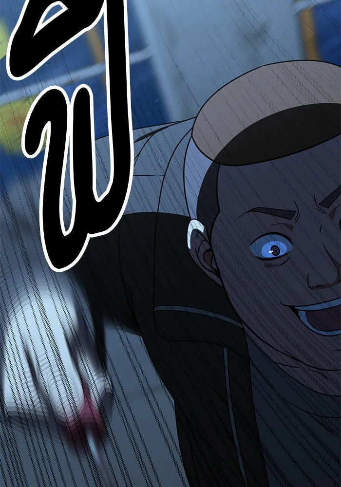 ช่วยเปลี่ยนฉันที ตอนที่ 179. คโยแทฮี 19 รูปที่ 175