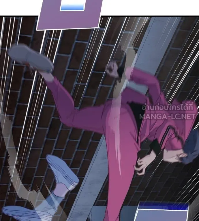 Spy House ตอนที่ 35 รูปที่ 132