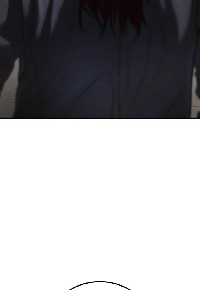 คูเซรา ตอนที่ 6 รูปที่ 145