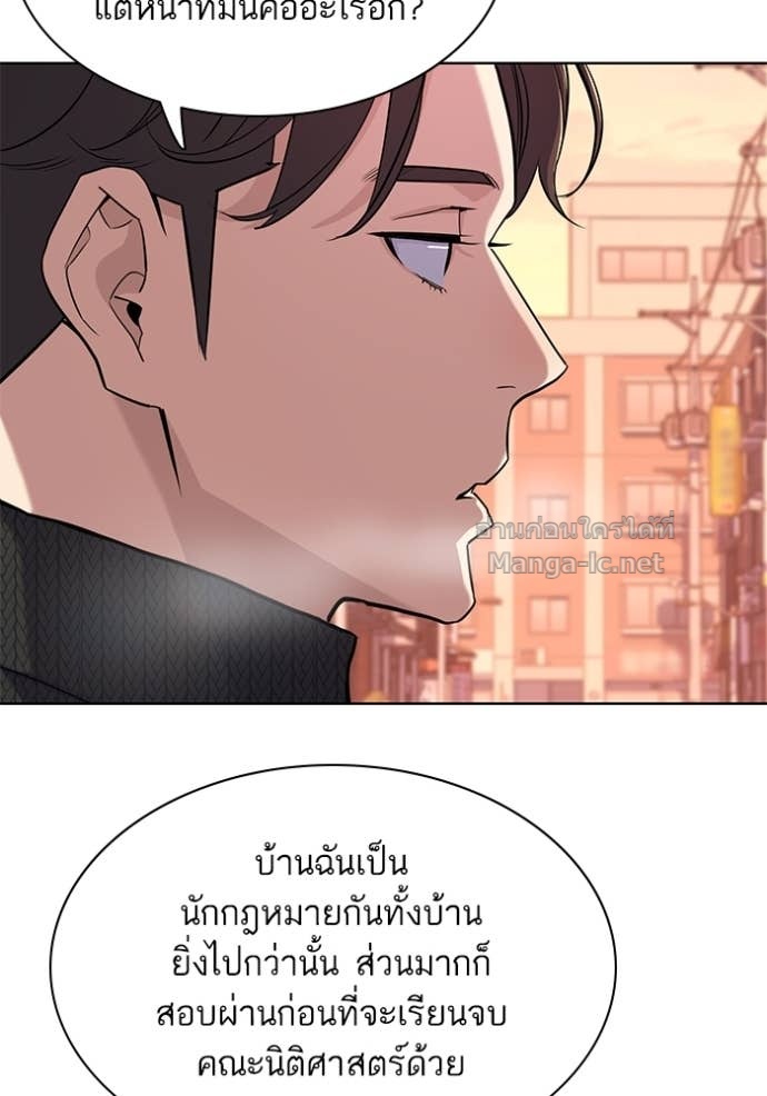 Doujin-Lc- อ่าน โดจิน มังฮวา เกาหลี ญี่ปุ่น จีน แปลไทย Reborn Rich ตอนที่ 1 2 3 4 5 6 7 8 9 10 11 12 13 14 ฟรี ไม่มีโฆษณา อ่าน โดจิน Manhwa เกาหลี ญี่ปุ่น จีน เรามีครบ คัดมาให้เน้นๆ โดจิน 18+ รับประกันความฟินโดย Doujin Lc