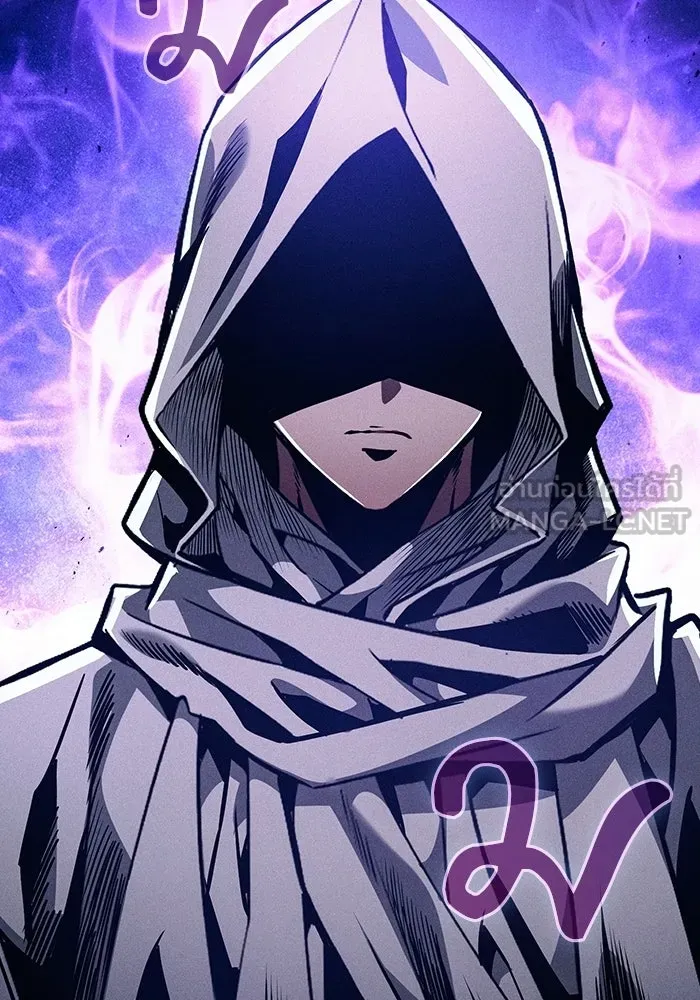 นักดาบอัจฉริยะจากอะคาเดมี ตอนที่ 124 รูปที่ 99