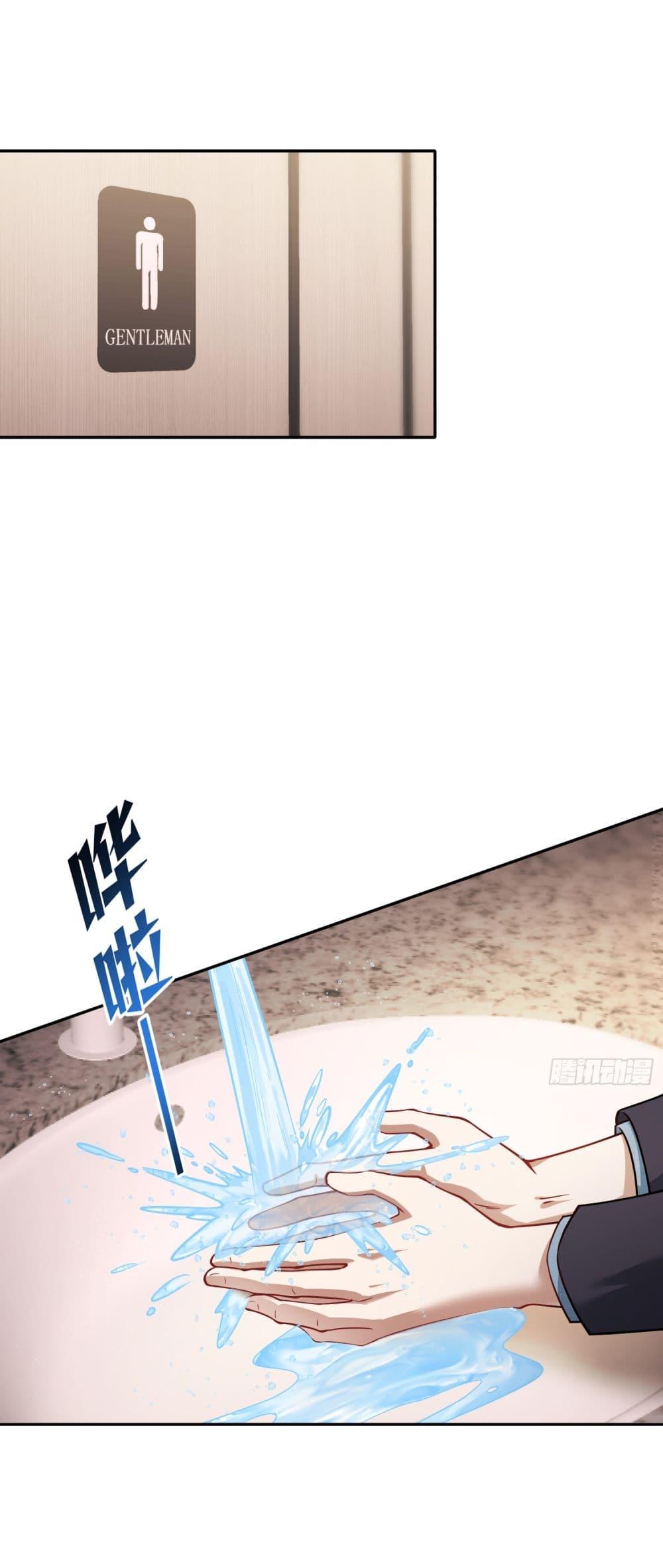 Manga-lc-com อ่านมังงะ อ่านการ์ตูน ออนไลน์ ฟรี Became a Billionaire After Dog Licking Improperly ตอนที่ 1 2 3 4 5 6 7 8 9 10 11 12 13 14 ฟรี ไม่มีโฆษณา Manga-lc - อ่าน มังงะ อ่าน การ์ตูน ออนไลน์ อ่านมังงะ ฟรี