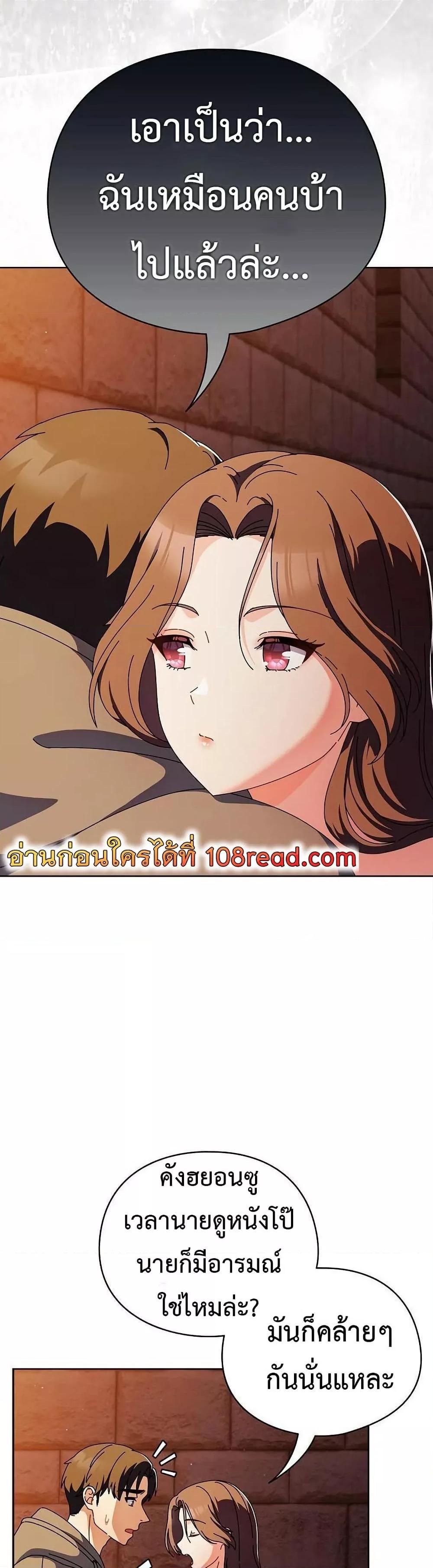 Doujin-Lc- อ่าน โดจิน มังฮวา เกาหลี ญี่ปุ่น จีน แปลไทย Make My Girlfriend Dirty ตอนที่ 1 2 3 4 5 6 7 8 9 10 11 12 13 14 ฟรี ไม่มีโฆษณา อ่าน โดจิน Manhwa เกาหลี ญี่ปุ่น จีน เรามีครบ คัดมาให้เน้นๆ โดจิน 18+ รับประกันความฟินโดย  Doujin Lc