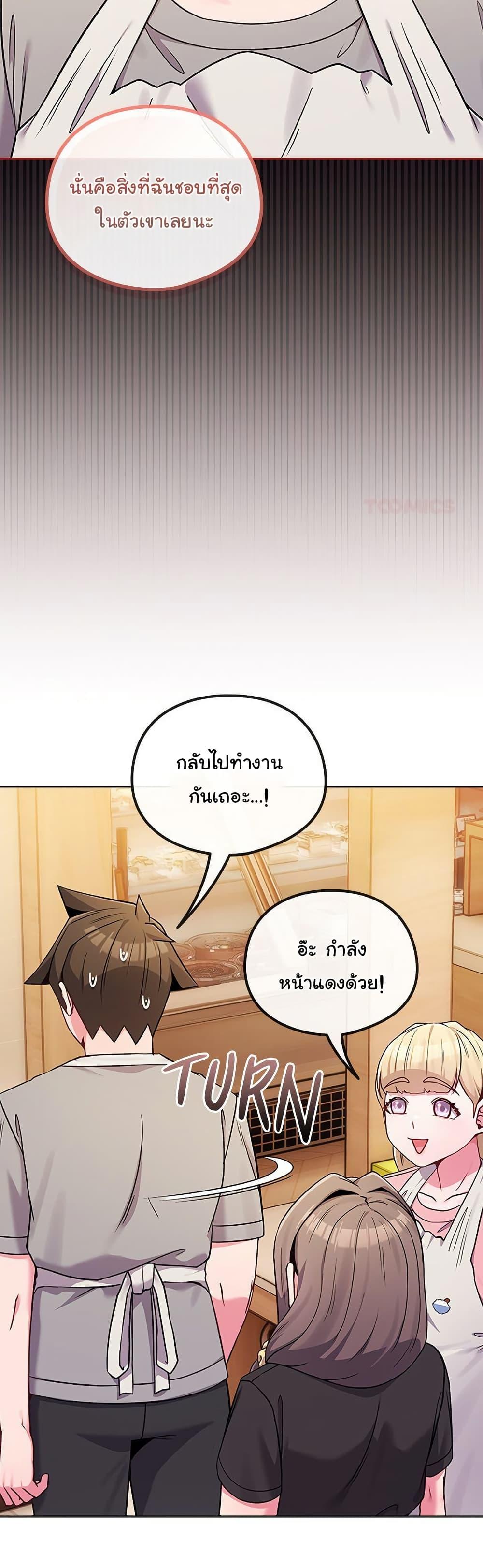 Doujin-Lc- อ่าน โดจิน มังฮวา เกาหลี ญี่ปุ่น จีน แปลไทย But You’re ตอนที่ 1 2 3 4 5 6 7 8 9 10 11 12 13 14 ฟรี ไม่มีโฆษณา อ่าน โดจิน Manhwa เกาหลี ญี่ปุ่น จีน เรามีครบ คัดมาให้เน้นๆ โดจิน 18+ รับประกันความฟินโดย  Doujin Lc