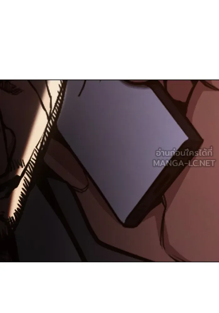 เยาวชนคนคุก ตอนที่ 31 รูปที่ 48