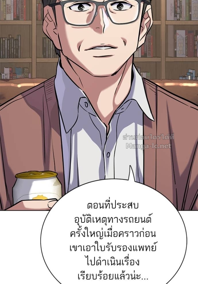 Doujin-Lc- อ่าน โดจิน มังฮวา เกาหลี ญี่ปุ่น จีน แปลไทย Reborn Rich ตอนที่ 1 2 3 4 5 6 7 8 9 10 11 12 13 14 ฟรี ไม่มีโฆษณา อ่าน โดจิน Manhwa เกาหลี ญี่ปุ่น จีน เรามีครบ คัดมาให้เน้นๆ โดจิน 18+ รับประกันความฟินโดย Doujin Lc