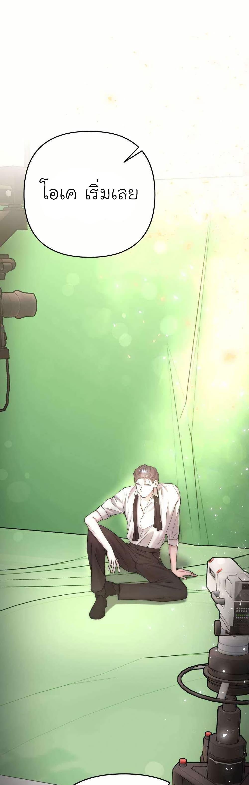 Manga-lc-com อ่านมังงะ อ่านการ์ตูน ออนไลน์ ฟรี Acting Genius, TOP Idol! ตอนที่ 1 2 3 4 5 6 7 8 9 10 11 12 13 14 ฟรี ไม่มีโฆษณา Manga-lc - อ่าน มังงะ อ่าน การ์ตูน ออนไลน์ อ่านมังงะ ฟรี