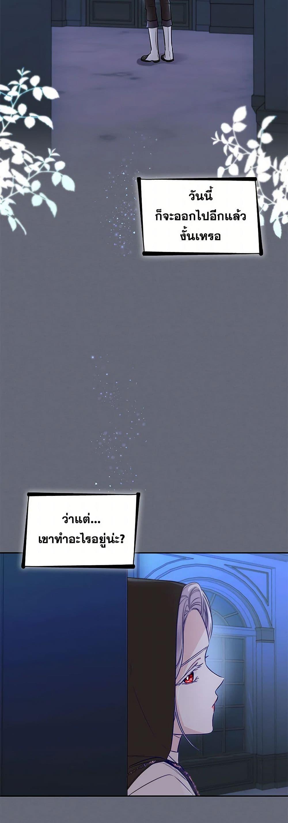 Manga-lc-com อ่านมังงะ อ่านการ์ตูน ออนไลน์ ฟรี Villains Behind the Curtains ตอนที่ 1 2 3 4 5 6 7 8 9 10 11 12 13 14 ฟรี ไม่มีโฆษณา Manga-lc - อ่าน มังงะ อ่าน การ์ตูน ออนไลน์ อ่านมังงะ ฟรี