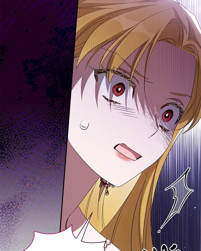 โอ้ ศัตรูที่รัก ตอนที่ 67 รูปที่ 13