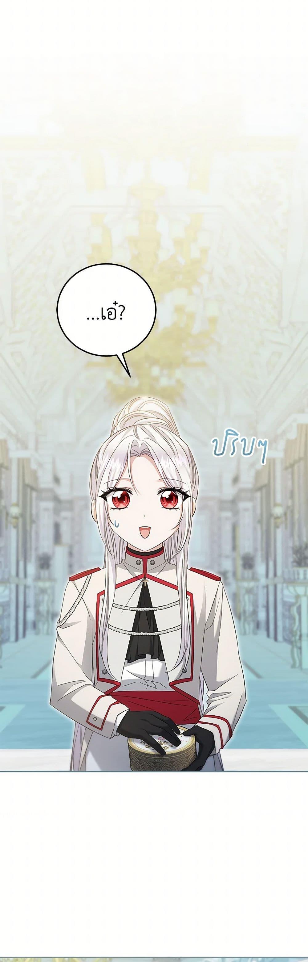 Manga-lc-com อ่านมังงะ อ่านการ์ตูน ออนไลน์ ฟรี The Hero’s Ready to Retire ตอนที่ 1 2 3 4 5 6 7 8 9 10 11 12 13 14 ฟรี ไม่มีโฆษณา Manga-lc - อ่าน มังงะ อ่าน การ์ตูน ออนไลน์ อ่านมังงะ ฟรี