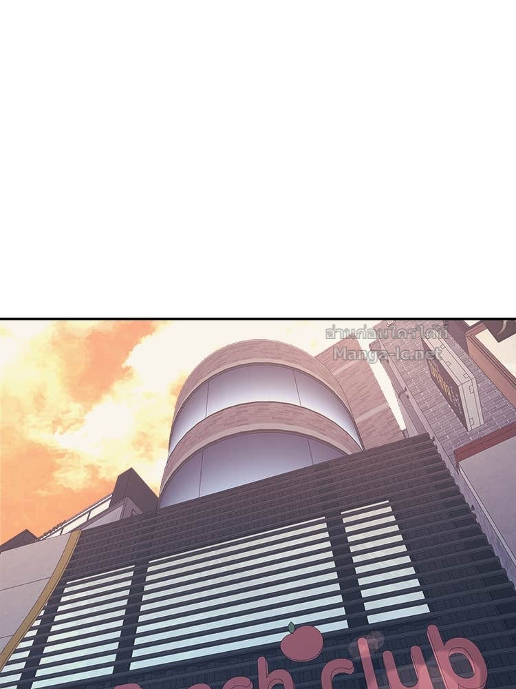 Doujin-Lc- อ่าน โดจิน มังฮวา เกาหลี ญี่ปุ่น จีน แปลไทย โคตรแกร่ง ตอนที่ 1 2 3 4 5 6 7 8 9 10 11 12 13 14 ฟรี ไม่มีโฆษณา อ่าน โดจิน Manhwa เกาหลี ญี่ปุ่น จีน เรามีครบ คัดมาให้เน้นๆ โดจิน 18+ รับประกันความฟินโดย Doujin Lc