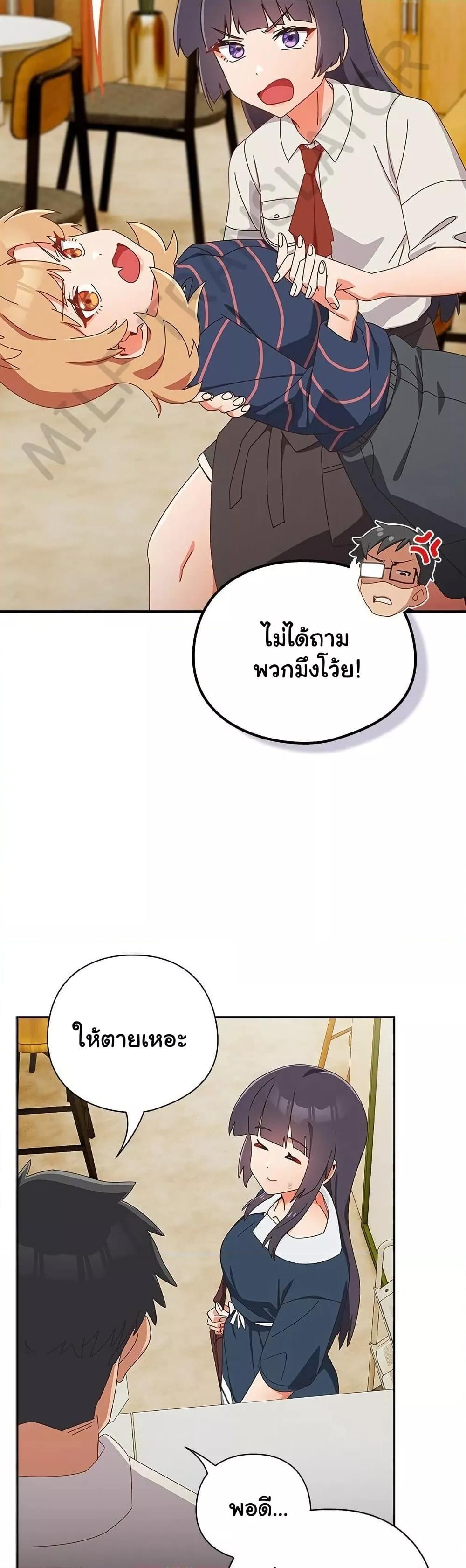 Doujin-Lc- อ่าน โดจิน มังฮวา เกาหลี ญี่ปุ่น จีน แปลไทย Like No Other ตอนที่ 1 2 3 4 5 6 7 8 9 10 11 12 13 14 ฟรี ไม่มีโฆษณา อ่าน โดจิน Manhwa เกาหลี ญี่ปุ่น จีน เรามีครบ คัดมาให้เน้นๆ โดจิน 18+ รับประกันความฟินโดย  Doujin Lc