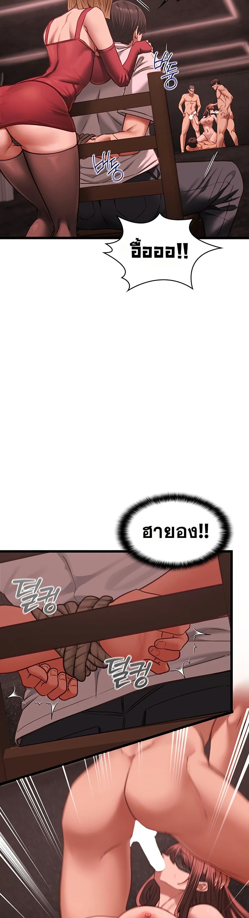 Doujin-Lc- อ่าน โดจิน มังฮวา เกาหลี ญี่ปุ่น จีน แปลไทย My Girlfriend Has ตอนที่ 1 2 3 4 5 6 7 8 9 10 11 12 13 14 ฟรี ไม่มีโฆษณา อ่าน โดจิน Manhwa เกาหลี ญี่ปุ่น จีน เรามีครบ คัดมาให้เน้นๆ โดจิน 18+ รับประกันความฟินโดย  Doujin Lc