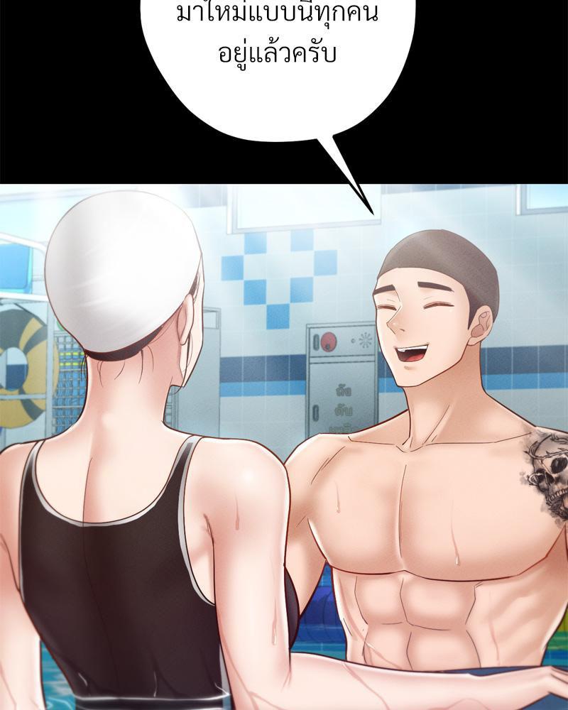 Doujin-Lc- อ่าน โดจิน มังฮวา เกาหลี ญี่ปุ่น จีน แปลไทย sweet home ตอนที่ 1 2 3 4 5 6 7 8 9 10 11 12 13 14 ฟรี ไม่มีโฆษณา อ่าน โดจิน Manhwa เกาหลี ญี่ปุ่น จีน เรามีครบ คัดมาให้เน้นๆ โดจิน 18+ รับประกันความฟินโดย  Doujin Lc