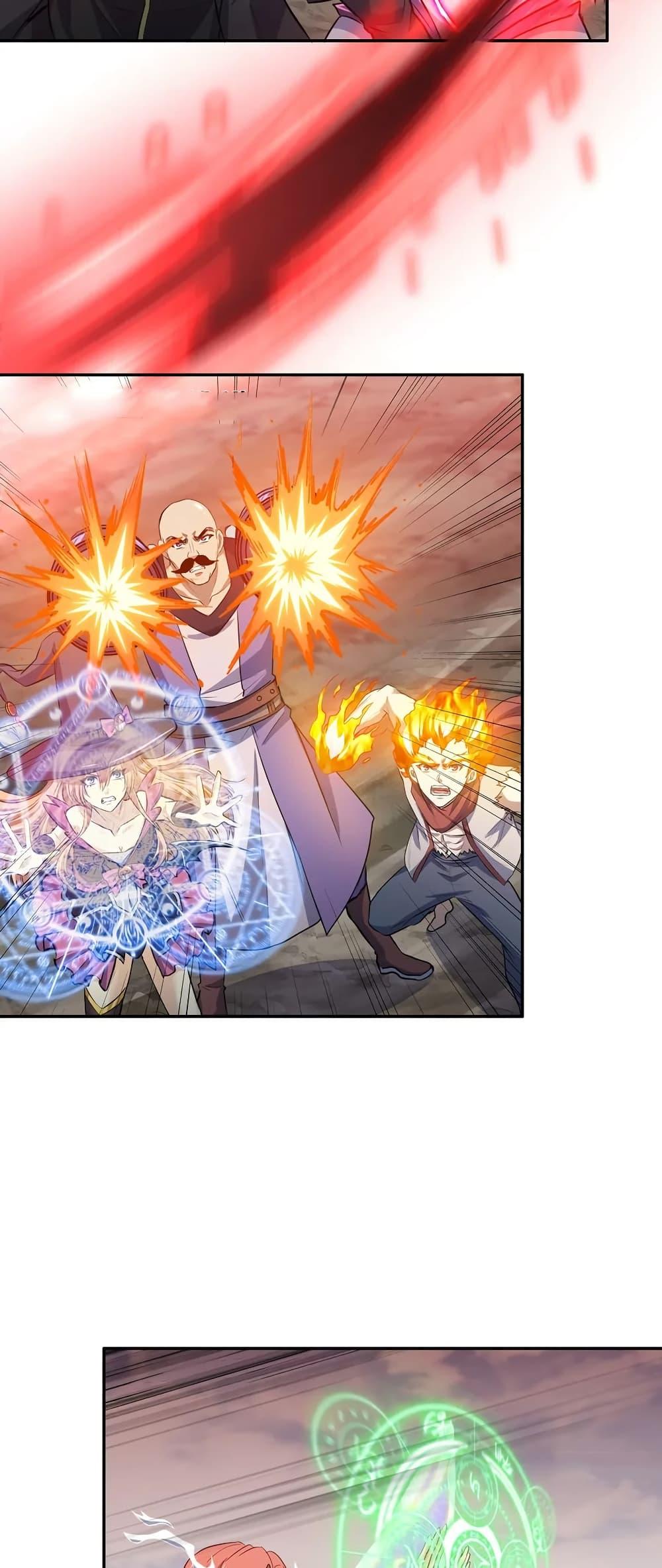 Manga-lc-com อ่านมังงะ อ่านการ์ตูน ออนไลน์ ฟรี My Wife is a Demon Queen ตอนที่ 1 2 3 4 5 6 7 8 9 10 11 12 13 14 ฟรี ไม่มีโฆษณา Manga-lc - อ่าน มังงะ อ่าน การ์ตูน ออนไลน์ อ่านมังงะ ฟรี