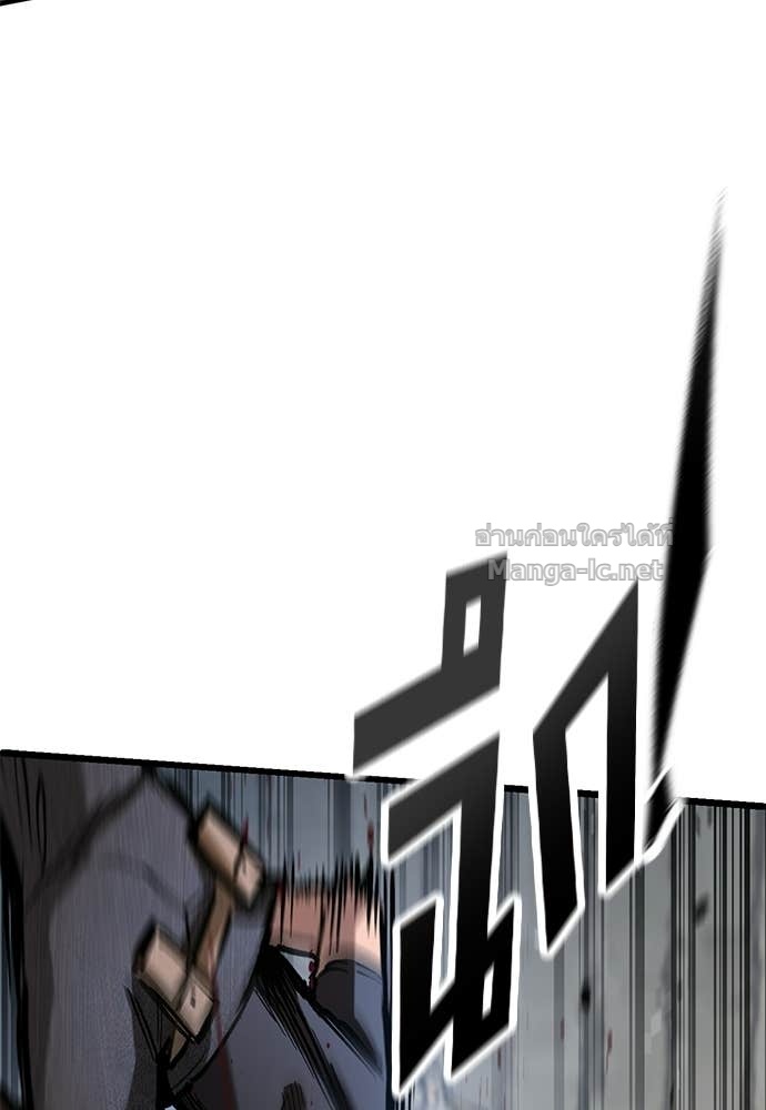 Doujin-Lc- อ่าน โดจิน มังฮวา เกาหลี ญี่ปุ่น จีน แปลไทย อัศวินวันเดียว ตอนที่ 1 2 3 4 5 6 7 8 9 10 11 12 13 14 ฟรี ไม่มีโฆษณา อ่าน โดจิน Manhwa เกาหลี ญี่ปุ่น จีน เรามีครบ คัดมาให้เน้นๆ โดจิน 18+ รับประกันความฟินโดย Doujin Lc