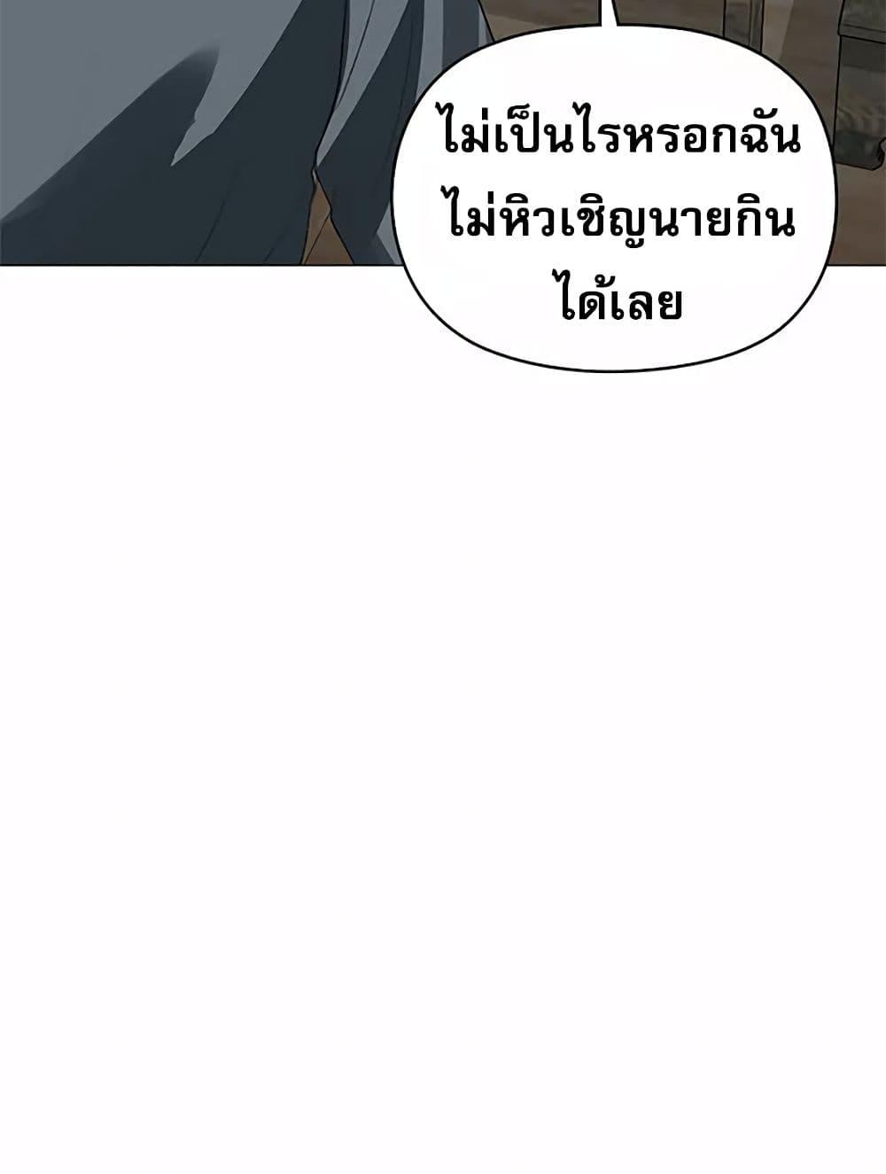 Doujin-Lc- อ่าน โดจิน มังฮวา เกาหลี ญี่ปุ่น จีน แปลไทย Troublesome Sister ตอนที่ 1 2 3 4 5 6 7 8 9 10 11 12 13 14 ฟรี ไม่มีโฆษณา อ่าน โดจิน Manhwa เกาหลี ญี่ปุ่น จีน เรามีครบ คัดมาให้เน้นๆ โดจิน 18+ รับประกันความฟินโดย  Doujin Lc