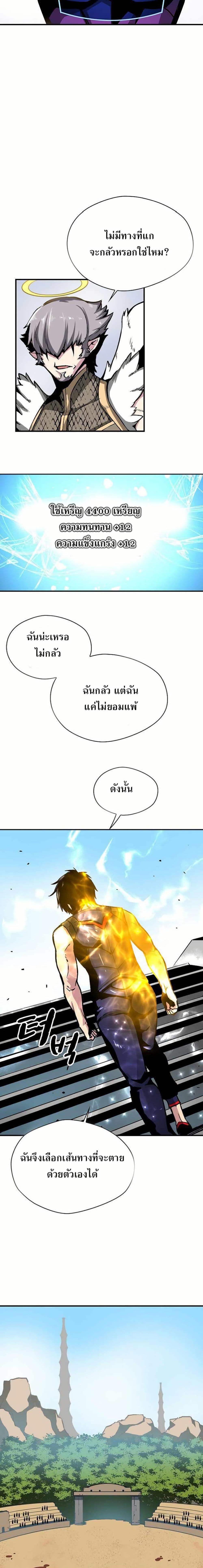 Manga-lc-com อ่านมังงะ อ่านการ์ตูน ออนไลน์ ฟรี Unbreakable ตอนที่ 1 2 3 4 5 6 7 8 9 10 11 12 13 14 ฟรี ไม่มีโฆษณา Manga-lc - อ่าน มังงะ อ่าน การ์ตูน ออนไลน์ อ่านมังงะ ฟรี