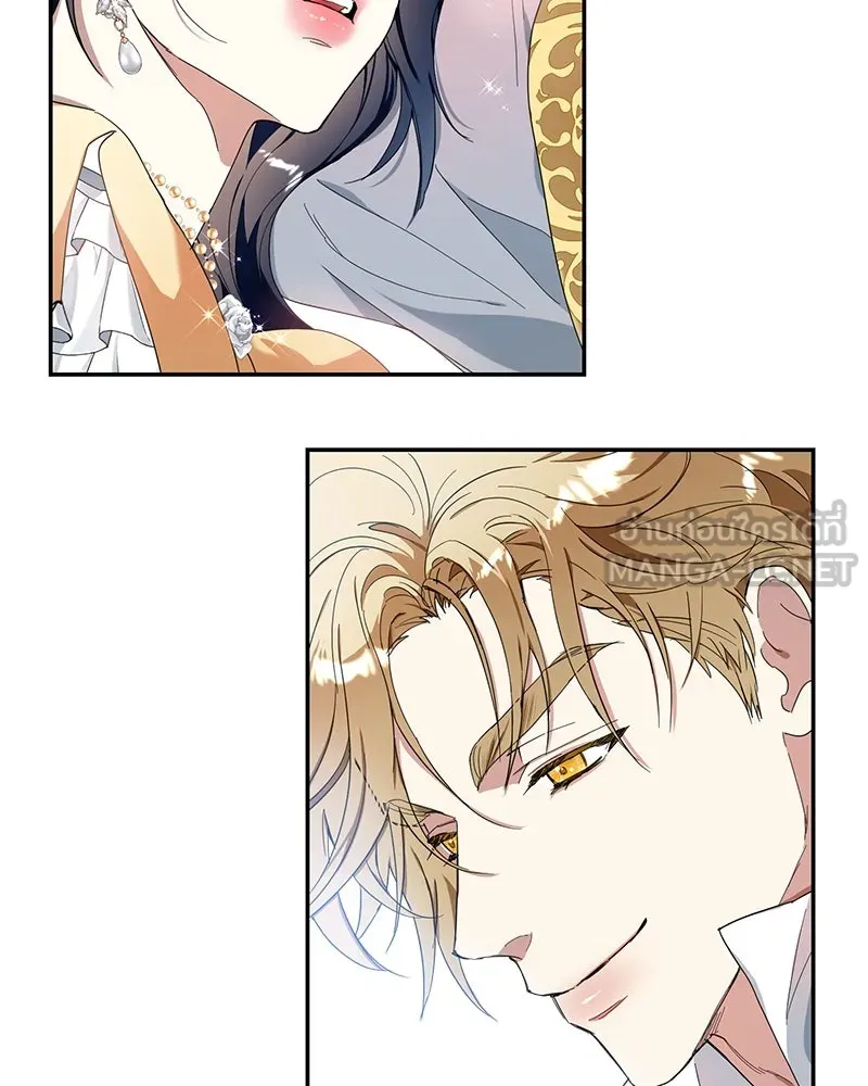 คนรักตายกลายเป็นทรราช ตอนที่ 13 รูปที่ 27