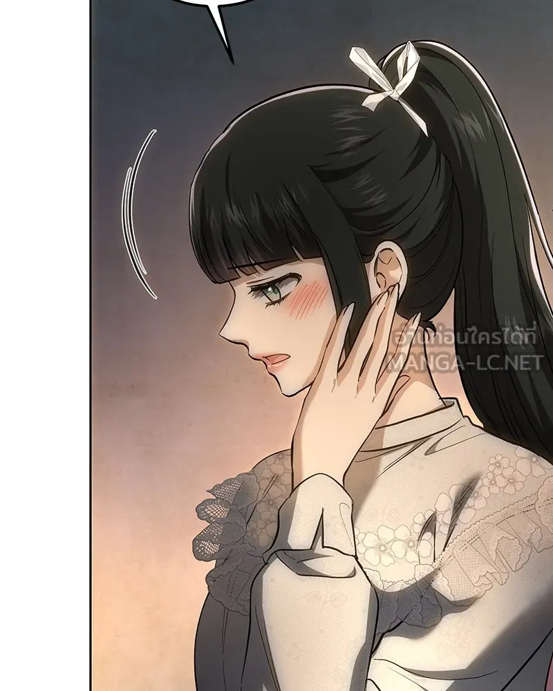 เจ้าหญิงคลั่งแห่งวังหลวง ตอนที่ 145 รูปที่ 135