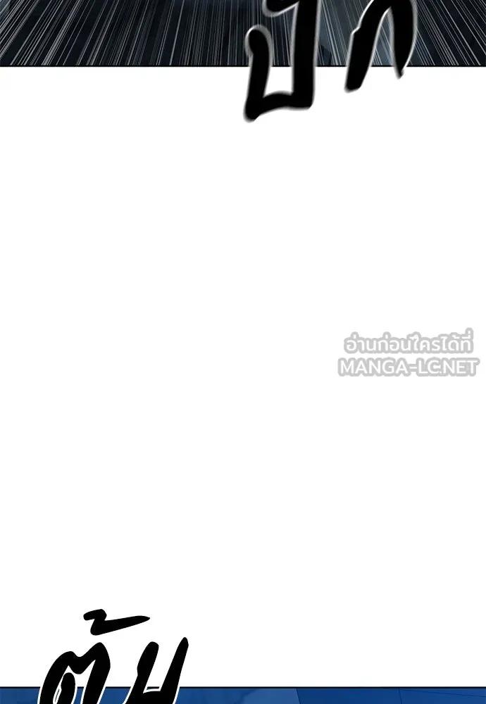 อัยการสายโหด ตอนที่ 49 รูปที่ 60