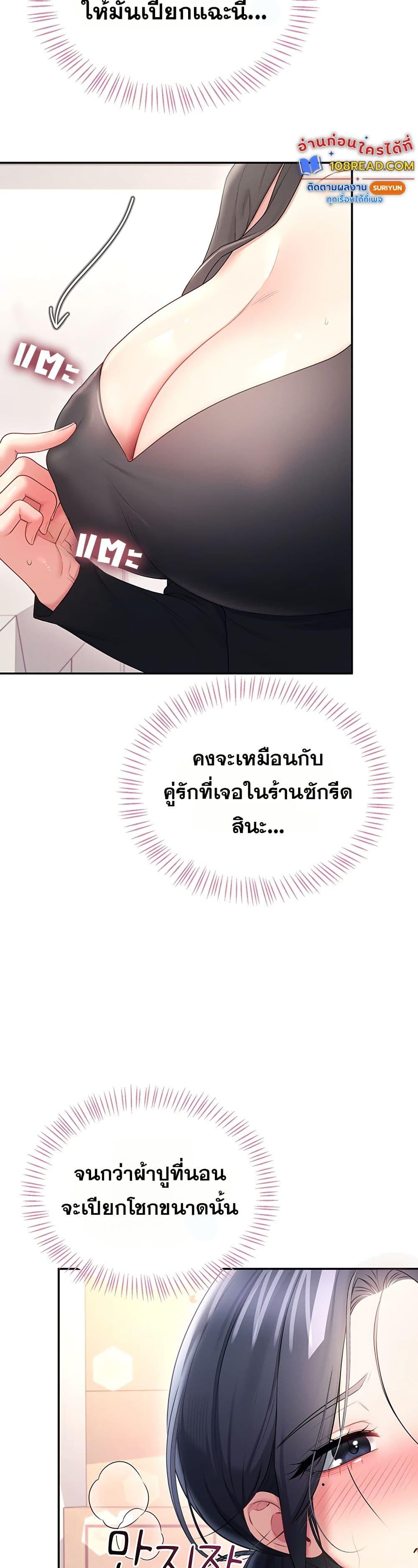 Doujin-Lc- อ่าน โดจิน มังฮวา เกาหลี ญี่ปุ่น จีน แปลไทย Wireless Onahole ตอนที่ 1 2 3 4 5 6 7 8 9 10 11 12 13 14 ฟรี ไม่มีโฆษณา อ่าน โดจิน Manhwa เกาหลี ญี่ปุ่น จีน เรามีครบ คัดมาให้เน้นๆ โดจิน 18+ รับประกันความฟินโดย  Doujin Lc