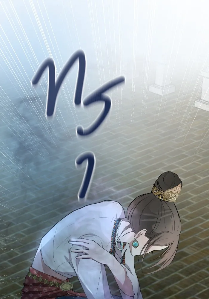 จันทร์เจ้า ตอนที่ ตอนที่ ๑   ปีศาจในร่างเจ้าหญิง รูปที่ 100