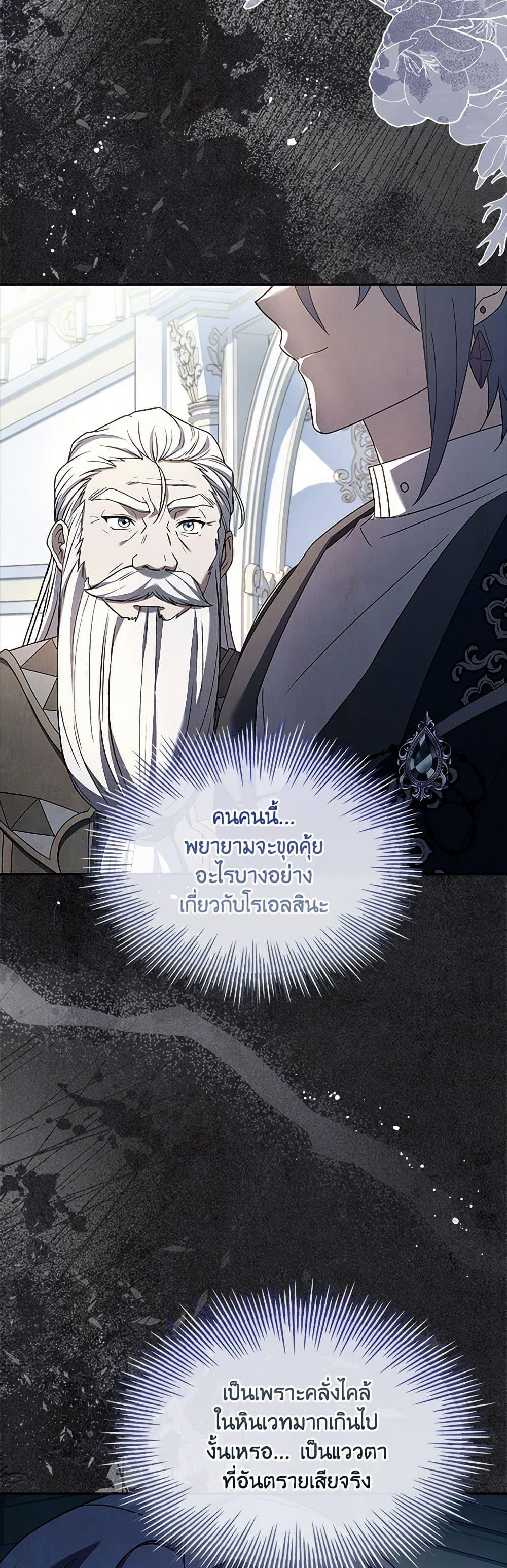 Manga-lc-com อ่านมังงะ อ่านการ์ตูน ออนไลน์ ฟรี Happy Sea World ตอนที่ 1 2 3 4 5 6 7 8 9 10 11 12 13 14 ฟรี ไม่มีโฆษณา Manga-lc - อ่าน มังงะ อ่าน การ์ตูน ออนไลน์ อ่านมังงะ ฟรี