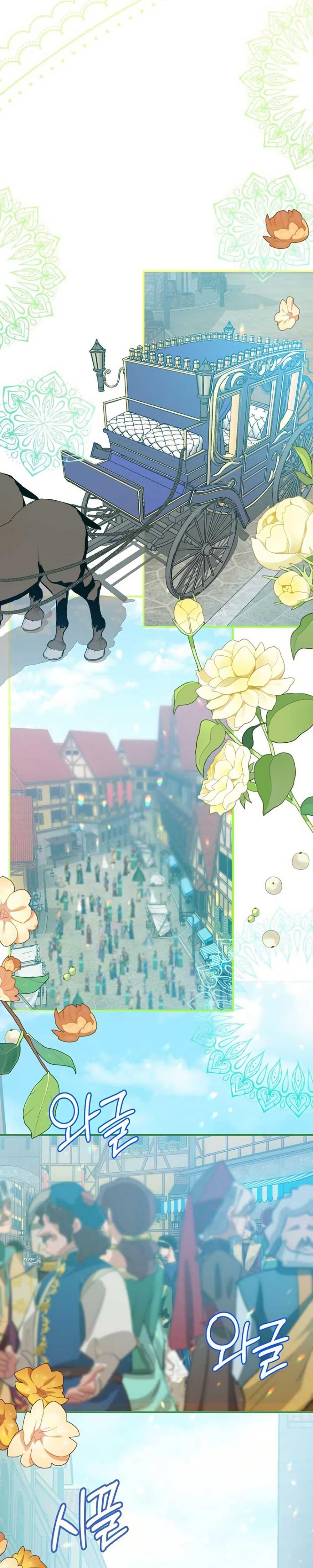 Manga-lc-com อ่านมังงะ อ่านการ์ตูน ออนไลน์ ฟรี My Childhood Friends Are trying to Kill Me ตอนที่ 1 2 3 4 5 6 7 8 9 10 11 12 13 14 ฟรี ไม่มีโฆษณา Manga-lc - อ่าน มังงะ อ่าน การ์ตูน ออนไลน์ อ่านมังงะ ฟรี