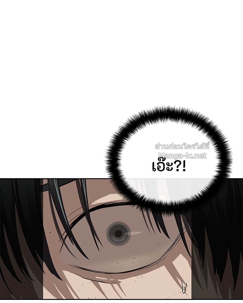 Doujin-Lc- อ่าน โดจิน มังฮวา เกาหลี ญี่ปุ่น จีน แปลไทย ข้าราชการพิเศษ ตอนที่ 1 2 3 4 5 6 7 8 9 10 11 12 13 14 ฟรี ไม่มีโฆษณา อ่าน โดจิน Manhwa เกาหลี ญี่ปุ่น จีน เรามีครบ คัดมาให้เน้นๆ โดจิน 18+ รับประกันความฟินโดย Doujin Lc