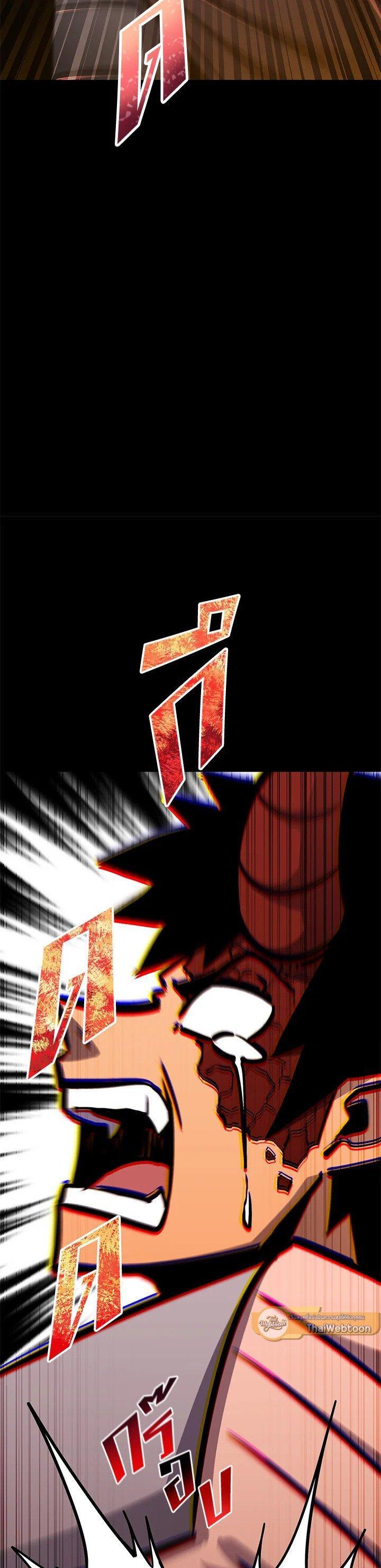 Manga-lc-com อ่านมังงะ อ่านการ์ตูน ออนไลน์ ฟรี Standard of Reincarnation ตอนที่ 1 2 3 4 5 6 7 8 9 10 11 12 13 14 ฟรี ไม่มีโฆษณา Manga-lc - อ่าน มังงะ อ่าน การ์ตูน ออนไลน์ อ่านมังงะ ฟรี