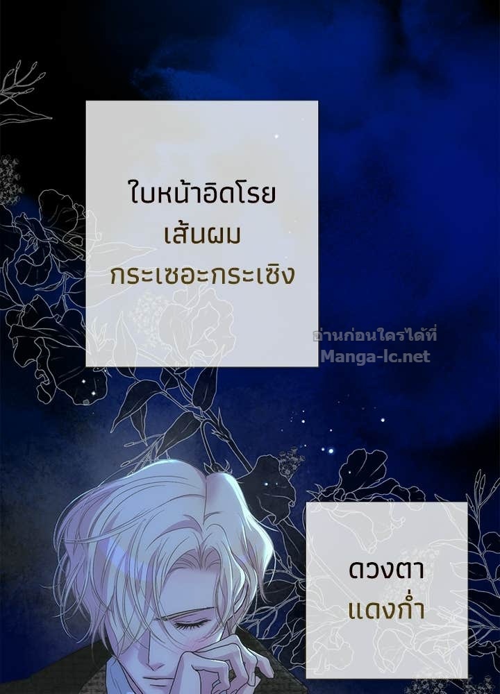 Doujin-Lc- อ่าน โดจิน มังฮวา เกาหลี ญี่ปุ่น จีน แปลไทย องค์ชายผู้อื้อฉาว ตอนที่ 1 2 3 4 5 6 7 8 9 10 11 12 13 14 ฟรี ไม่มีโฆษณา อ่าน โดจิน Manhwa เกาหลี ญี่ปุ่น จีน เรามีครบ คัดมาให้เน้นๆ โดจิน 18+ รับประกันความฟินโดย Doujin Lc