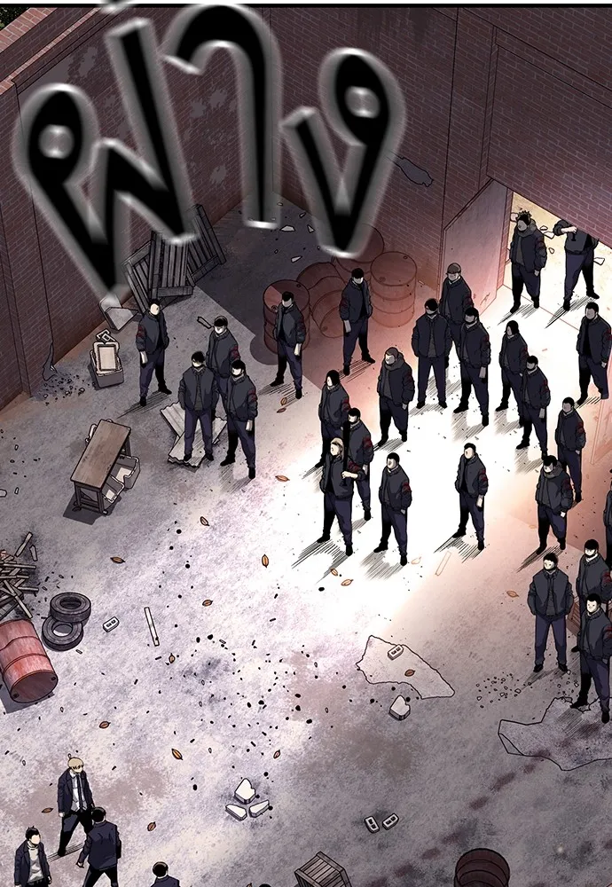 King Game ตอนที่ 8 เอาชนะมันให้ได้...! กองพลจักรพร รูปที่ 143