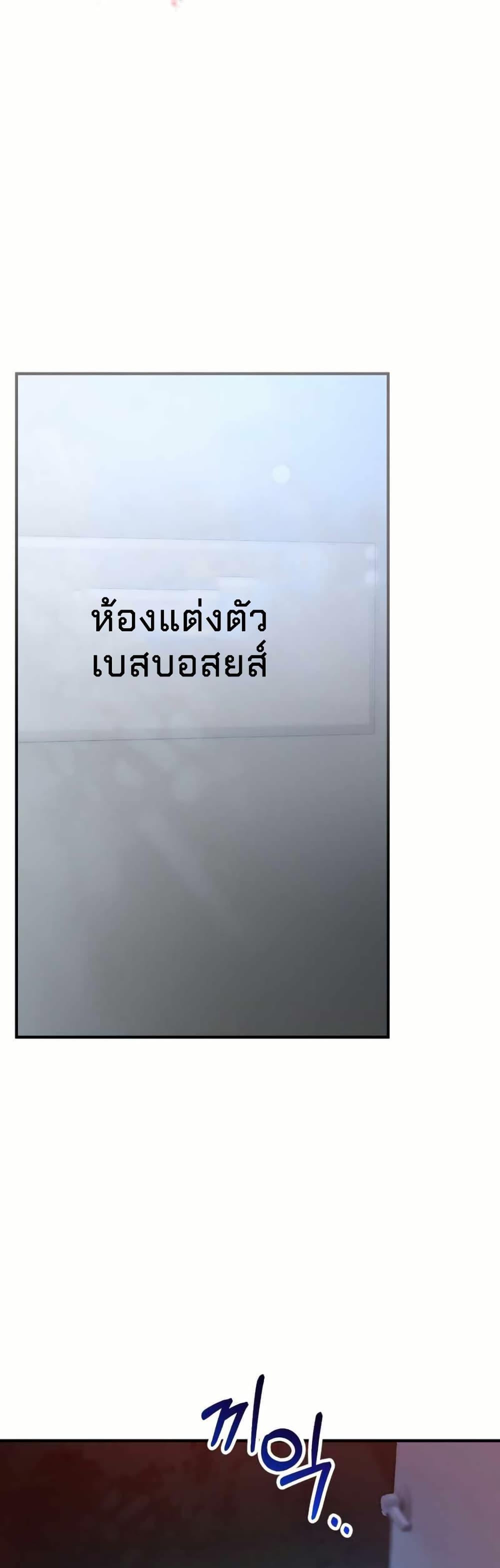 Manga-lc-com อ่านมังงะ อ่านการ์ตูน ออนไลน์ ฟรี Acting Genius, TOP Idol! ตอนที่ 1 2 3 4 5 6 7 8 9 10 11 12 13 14 ฟรี ไม่มีโฆษณา Manga-lc - อ่าน มังงะ อ่าน การ์ตูน ออนไลน์ อ่านมังงะ ฟรี