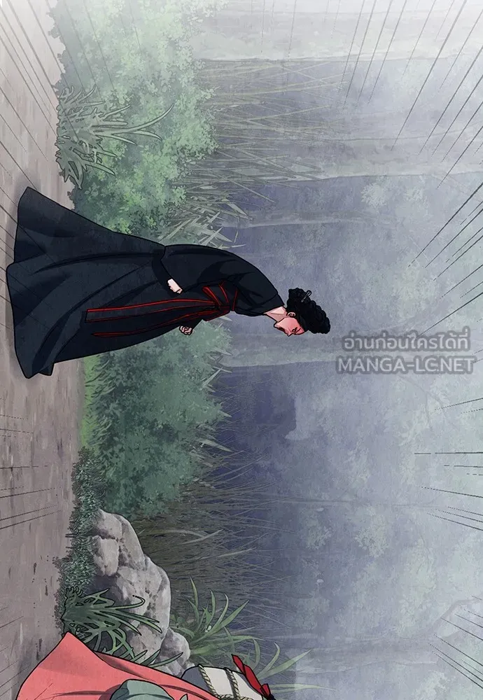 ความลับของสาวร่างทรง ตอนที่ 4 รูปที่ 174