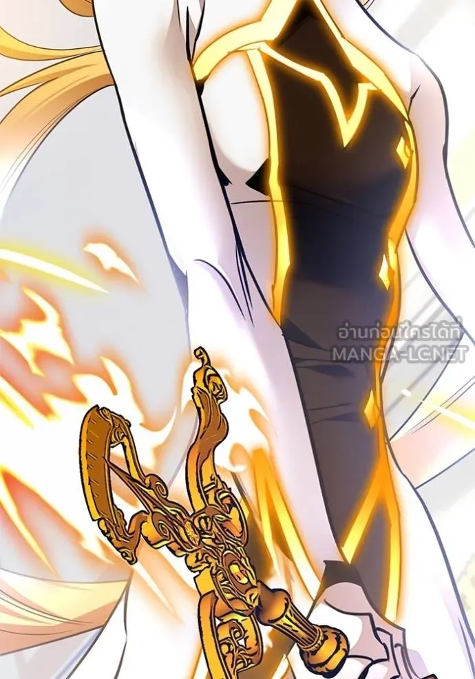 Return to Player ตอนที่ 179 รูปที่ 137