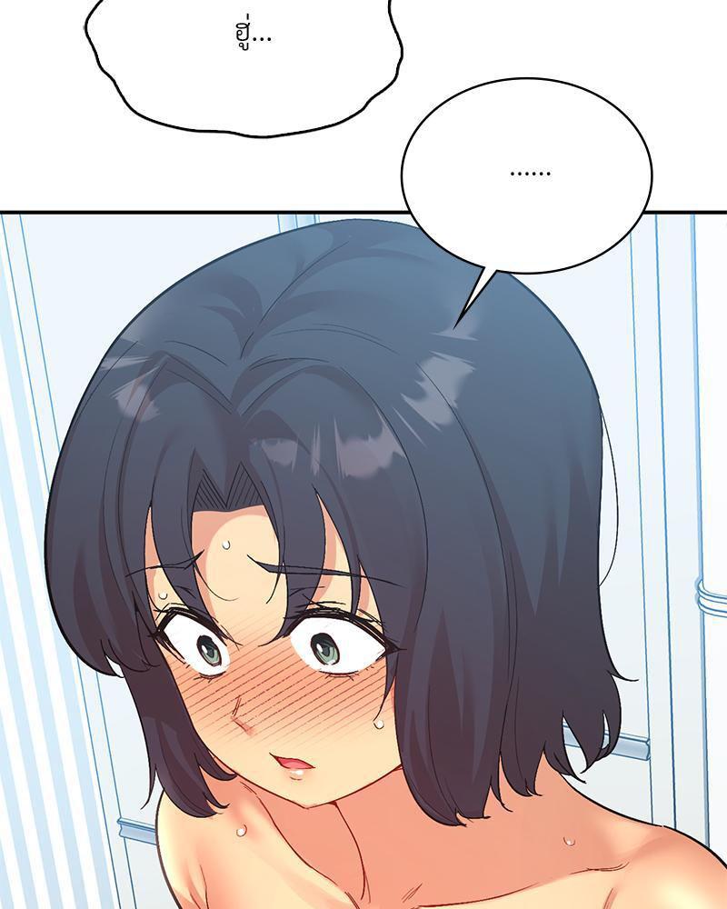 Doujin-Lc- อ่าน โดจิน มังฮวา เกาหลี ญี่ปุ่น จีน แปลไทย Playing On Hard Mode ตอนที่ 1 2 3 4 5 6 7 8 9 10 11 12 13 14 ฟรี ไม่มีโฆษณา อ่าน โดจิน Manhwa เกาหลี ญี่ปุ่น จีน เรามีครบ คัดมาให้เน้นๆ โดจิน 18+ รับประกันความฟินโดย  Doujin Lc