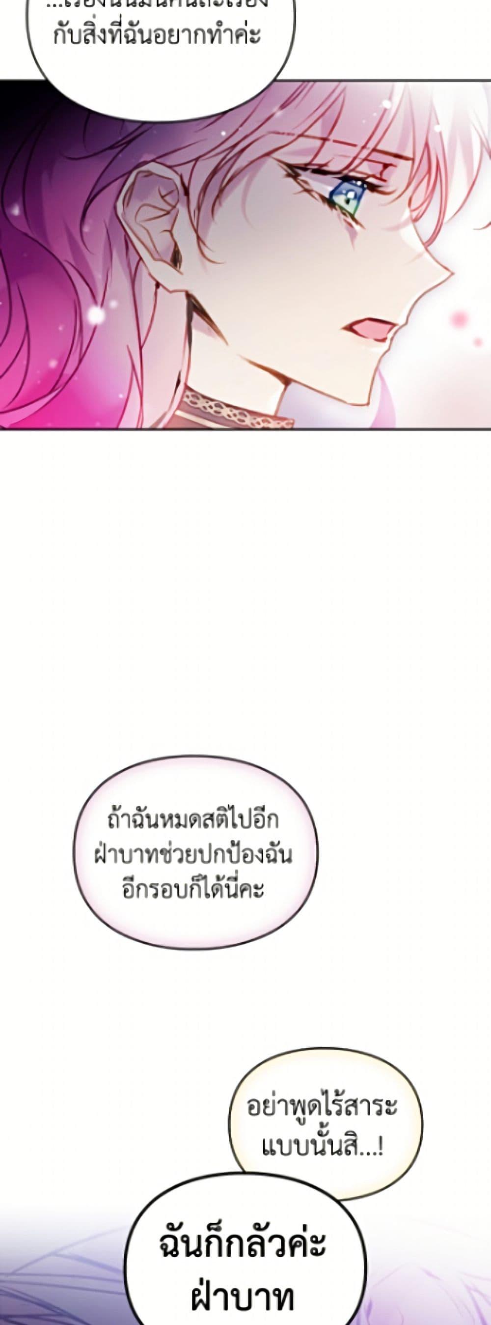 Doujin-Lc- อ่าน โดจิน มังฮวา เกาหลี ญี่ปุ่น จีน แปลไทย 194 ตอนที่ 1 2 3 4 5 6 7 8 9 10 11 12 13 14 ฟรี ไม่มีโฆษณา อ่าน โดจิน Manhwa เกาหลี ญี่ปุ่น จีน เรามีครบ คัดมาให้เน้นๆ โดจิน 18+ รับประกันความฟินโดย  Doujin Lc
