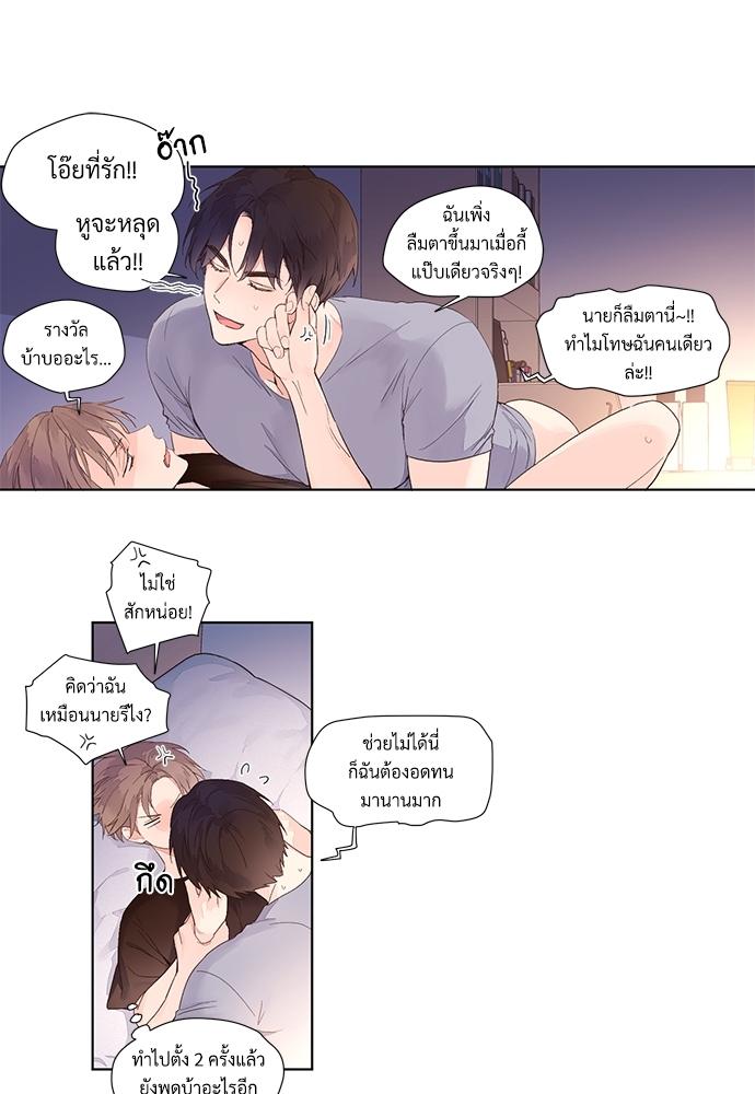 Manga-lc-com อ่านมังงะ อ่านการ์ตูน ออนไลน์ ฟรี 4 Week Lovers ตอนที่ 1 2 3 4 5 6 7 8 9 10 11 12 13 14 ฟรี ไม่มีโฆษณา Manga-lc - อ่าน มังงะ อ่าน การ์ตูน ออนไลน์ อ่านมังงะ ฟรี