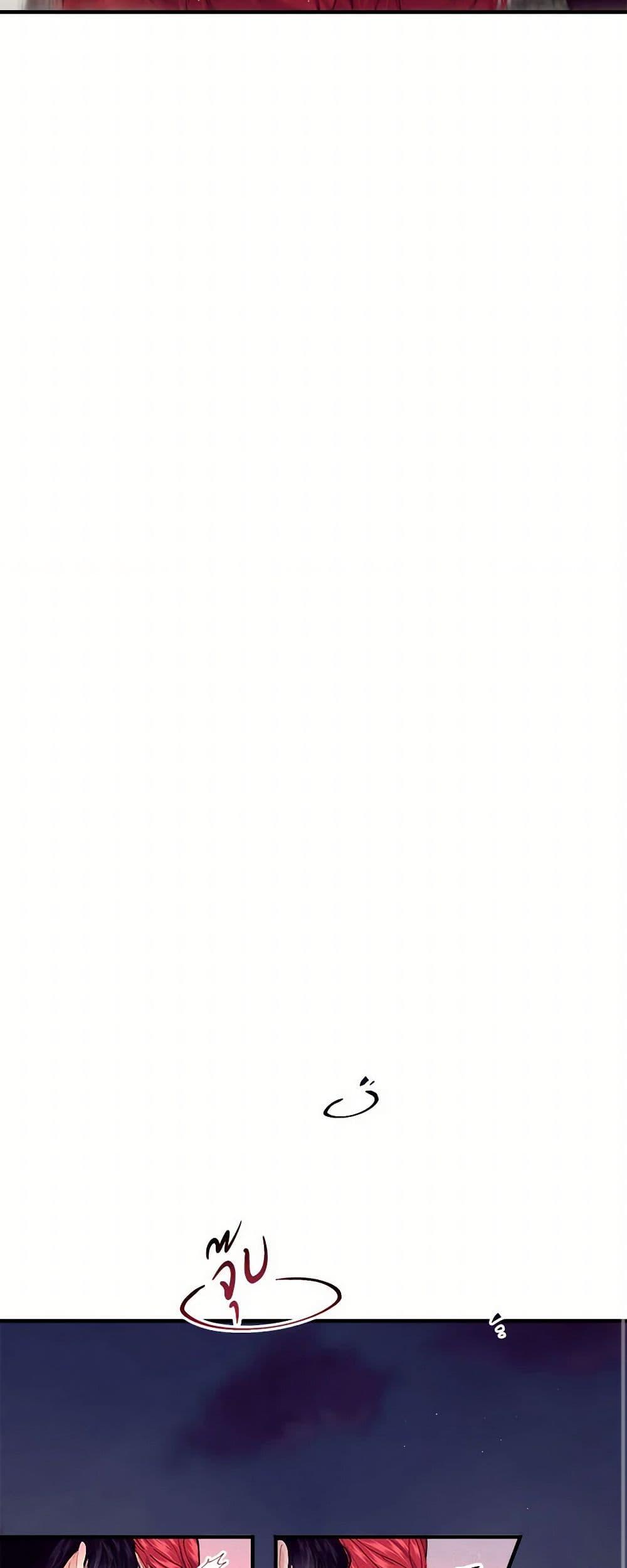 Manga-lc-com อ่านมังงะ อ่านการ์ตูน ออนไลน์ ฟรี The Elegant Sea of Savagery ตอนที่ 1 2 3 4 5 6 7 8 9 10 11 12 13 14 ฟรี ไม่มีโฆษณา Manga-lc - อ่าน มังงะ อ่าน การ์ตูน ออนไลน์ อ่านมังงะ ฟรี