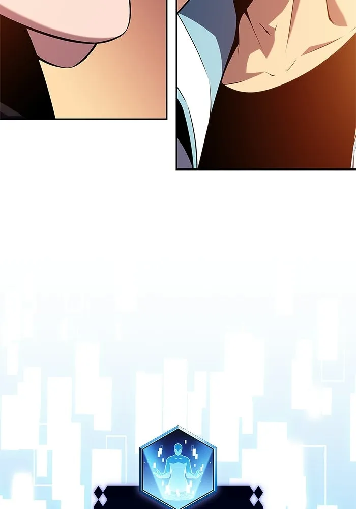 ผู้เล่นหน้าใหม่เลเวลแมกซ์ ตอนที่ 235 หัวหน้าภาคี 'เกียจคร้าน& รูปที่ 113