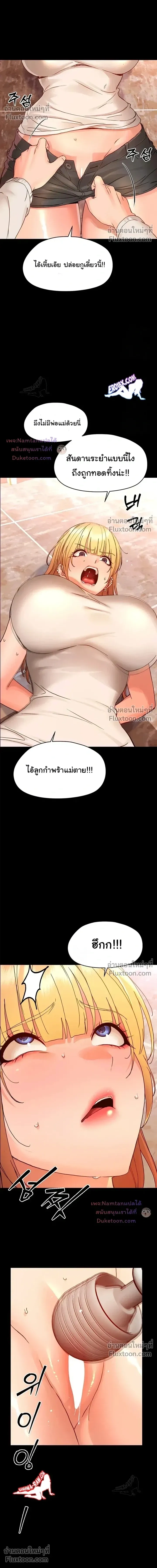 Doujin-Lc- อ่าน โดจิน มังฮวา เกาหลี ญี่ปุ่น จีน แปลไทย Small Beast ไอ้เด็กนี่มันร้ายยยย ตอนที่ 1 2 3 4 5 6 7 8 9 10 11 12 13 14 ฟรี ไม่มีโฆษณา อ่าน โดจิน Manhwa เกาหลี ญี่ปุ่น จีน เรามีครบ คัดมาให้เน้นๆ โดจิน 18+ รับประกันความฟินโดย  Doujin Lc