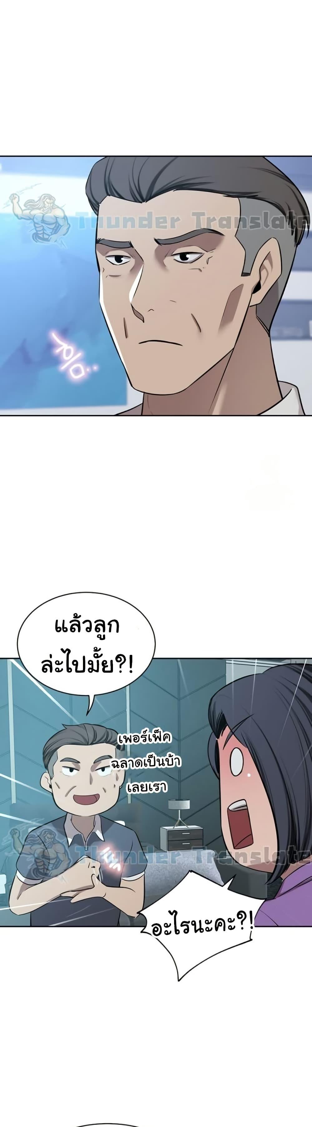 Doujin-Lc- อ่าน โดจิน มังฮวา เกาหลี ญี่ปุ่น จีน แปลไทย A Rich Laddy ตอนที่ 1 2 3 4 5 6 7 8 9 10 11 12 13 14 ฟรี ไม่มีโฆษณา อ่าน โดจิน Manhwa เกาหลี ญี่ปุ่น จีน เรามีครบ คัดมาให้เน้นๆ โดจิน 18+ รับประกันความฟินโดย  Doujin Lc