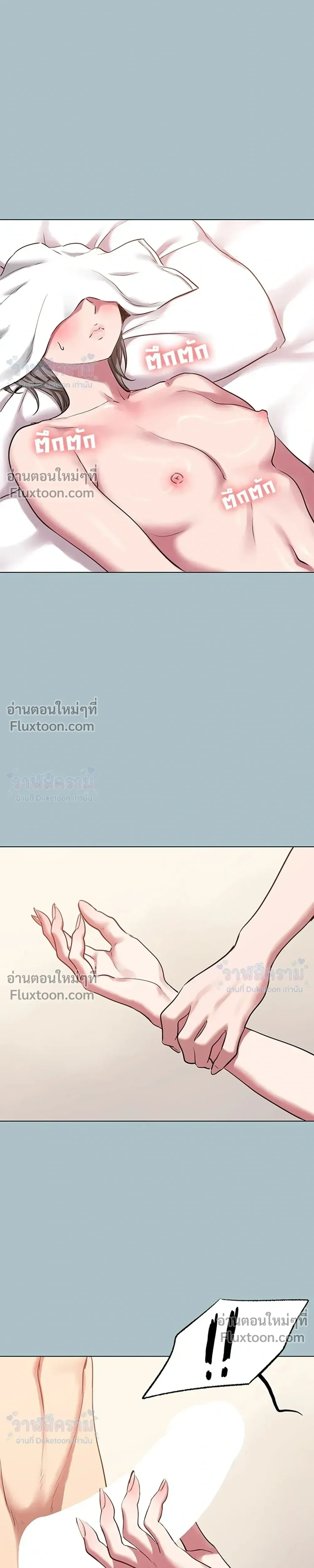 Doujin-Lc- อ่าน โดจิน มังฮวา เกาหลี ญี่ปุ่น จีน แปลไทย Sorry I Have No Thoughts of Dating ขอโทษทีนะ ฉันยังไม่สนเรื่องแฟน ตอนที่ 1 2 3 4 5 6 7 8 9 10 11 12 13 14 ฟรี ไม่มีโฆษณา อ่าน โดจิน Manhwa เกาหลี ญี่ปุ่น จีน เรามีครบ คัดมาให้เน้นๆ โดจิน 18+ รับประกันความฟินโดย  Doujin Lc