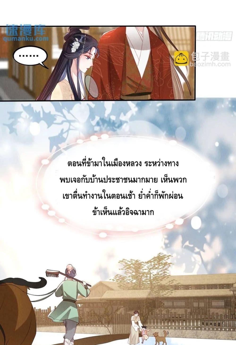 Manga-lc-com อ่านมังงะ อ่านการ์ตูน ออนไลน์ ฟรี AfterIBloom, ตอนที่ 1 2 3 4 5 6 7 8 9 10 11 12 13 14 ฟรี ไม่มีโฆษณา Manga-lc - อ่าน มังงะ อ่าน การ์ตูน ออนไลน์ อ่านมังงะ ฟรี